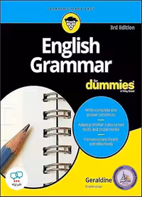 کتاب گرامر انگلیسی فور دامیز English Grammar For Dummies