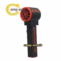 جت فن شارژی پرقدرت مدل SUPER VIOLENT FAN X64 - کمپ آراس