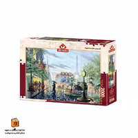 پازل 2000 تکه (4574) Summer Rain Paris آرت پازل (Art Puzzle)