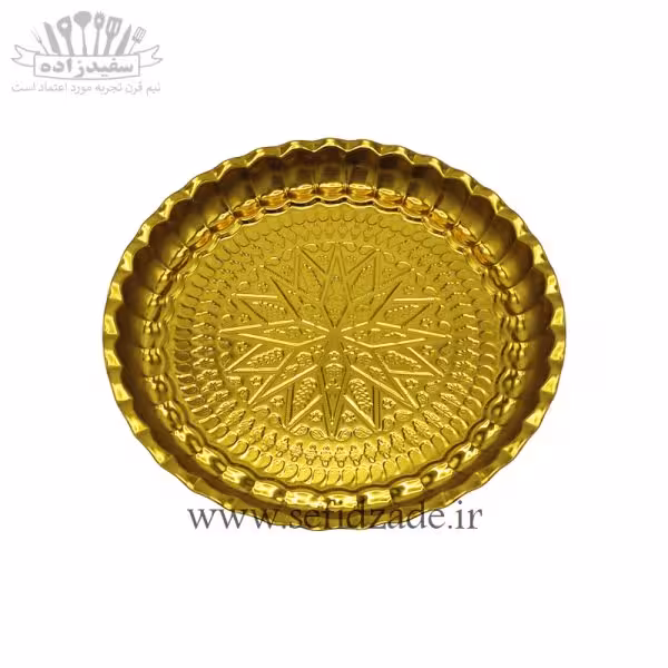 سینی استیل طلایی لب کنگره طرح لوزی سایز 29 سانتی
