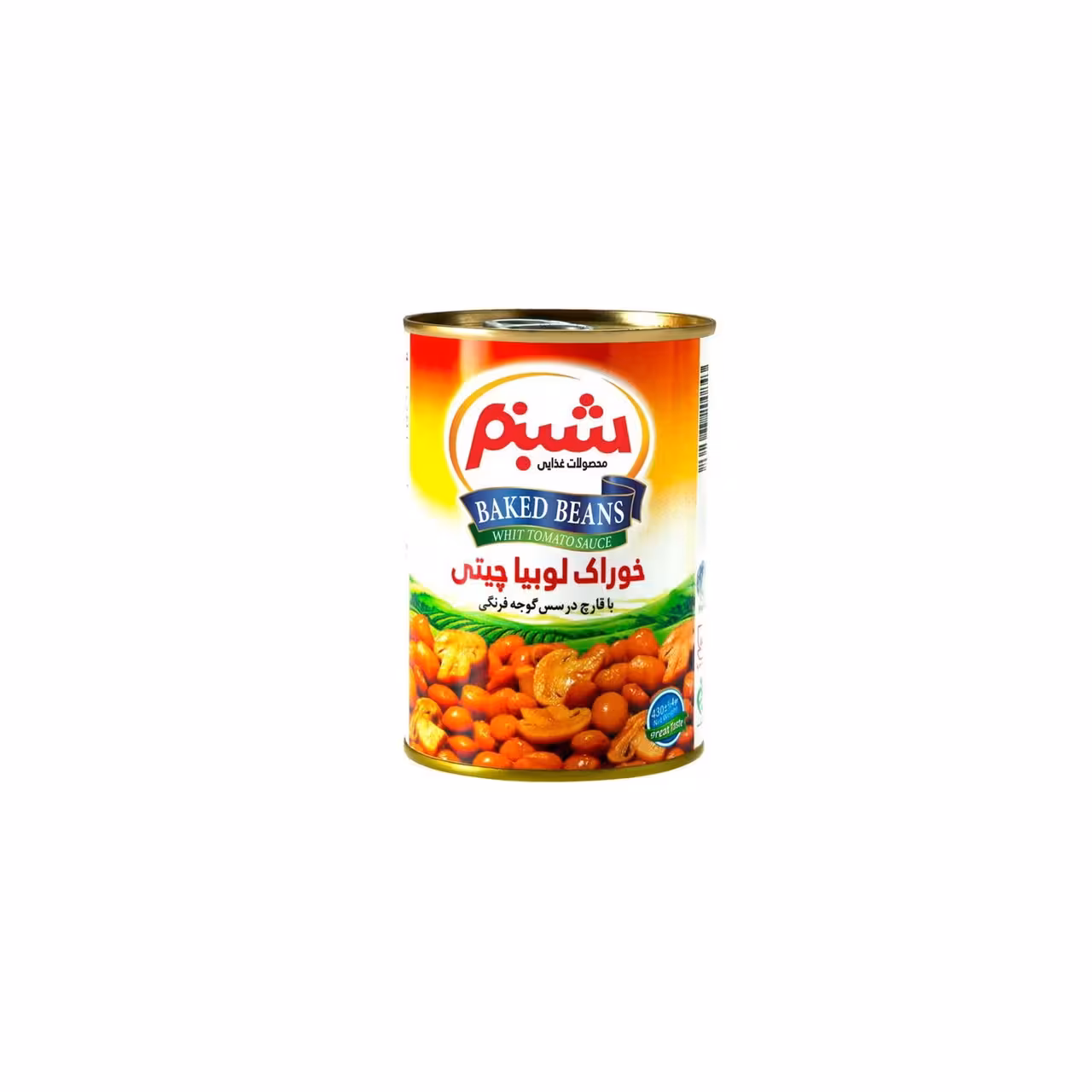 کنسرو لوبیا چیتی شبنم 380 گرمی