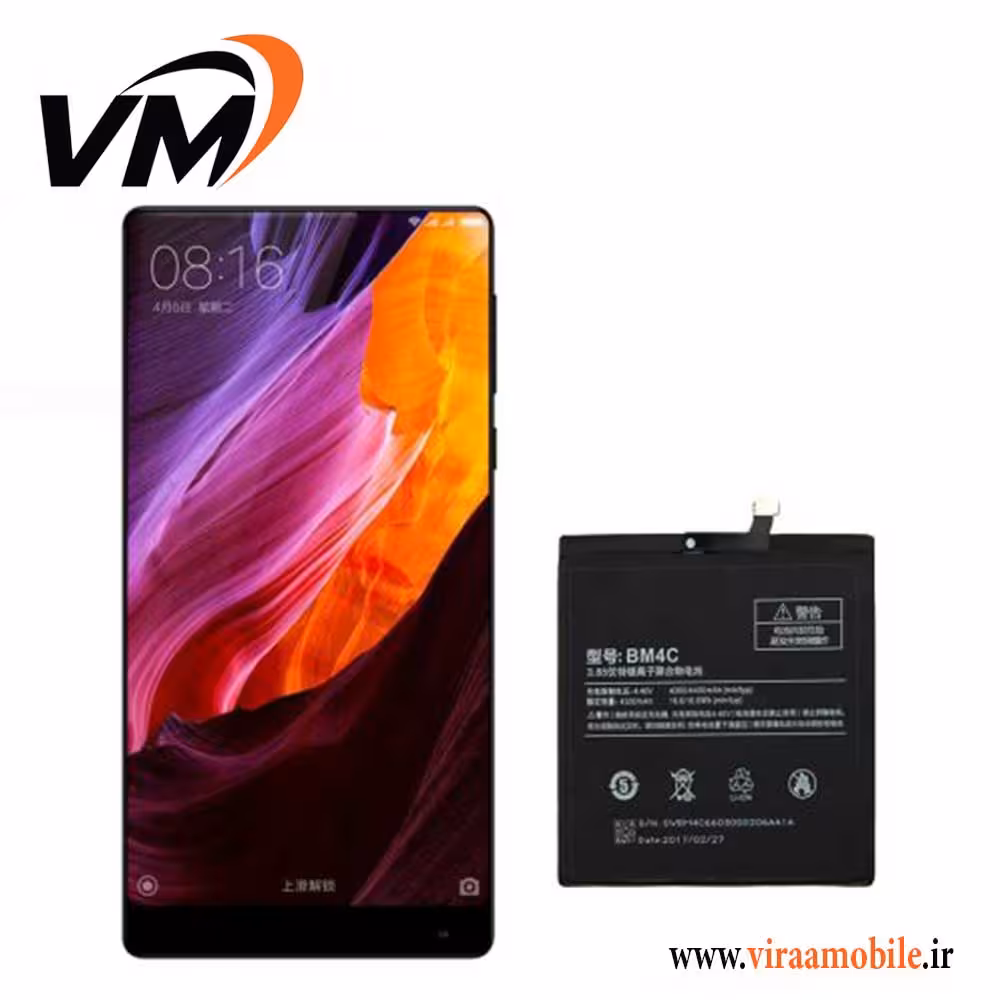 باتری اصلی شیائومی Xiaomi Mi Mix – BM4C