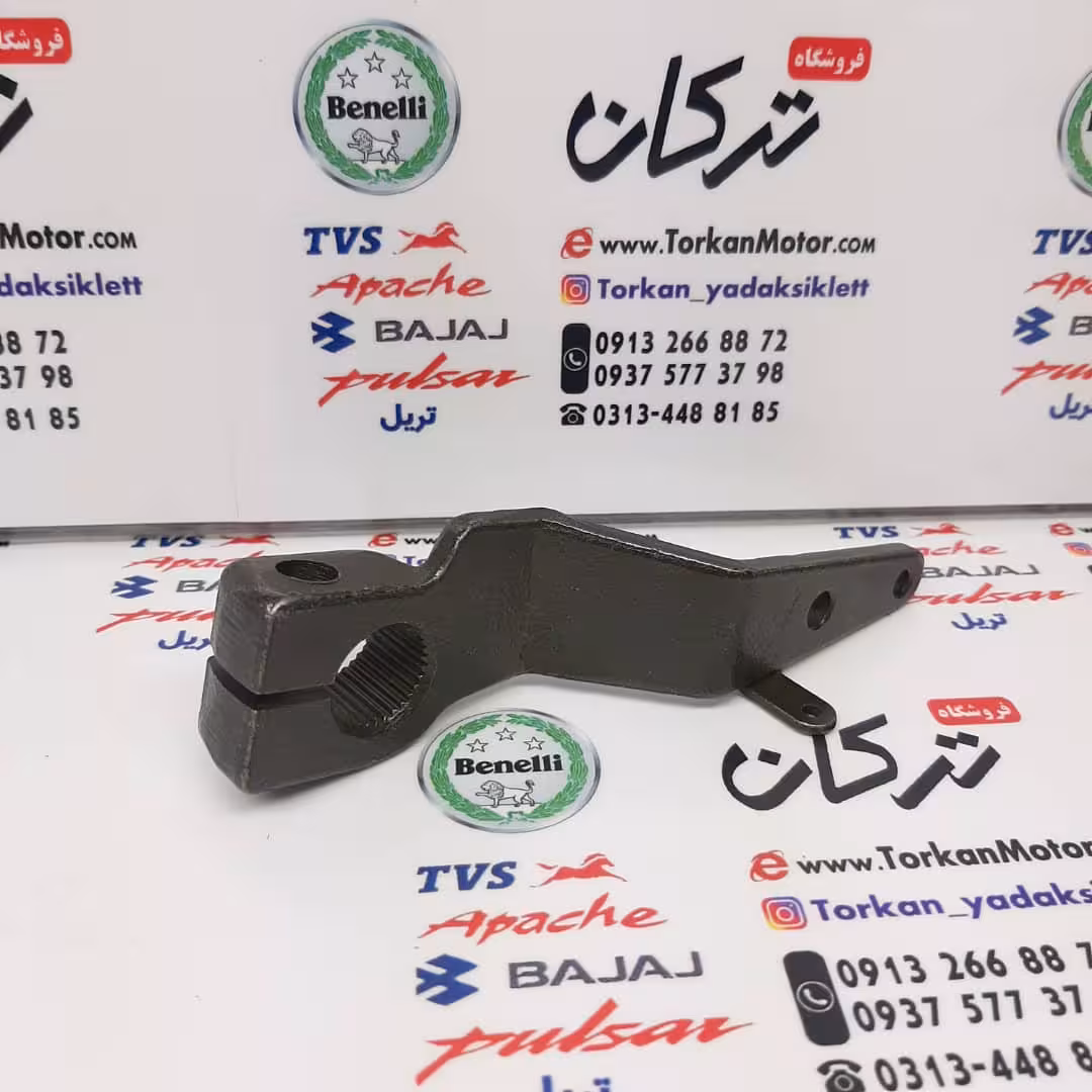 میل رابط هزارخاری پدال ترمز موتور بنلی 150 اصلی