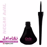خط چشم کوزه ای ضد آب اوتی