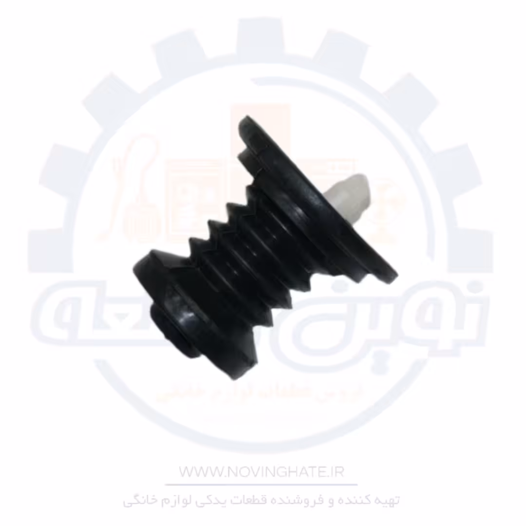 سوپاپ تخلیه سیفون لباسشویی دوقلو پاکشوما اهرم دار - نوین قطعه