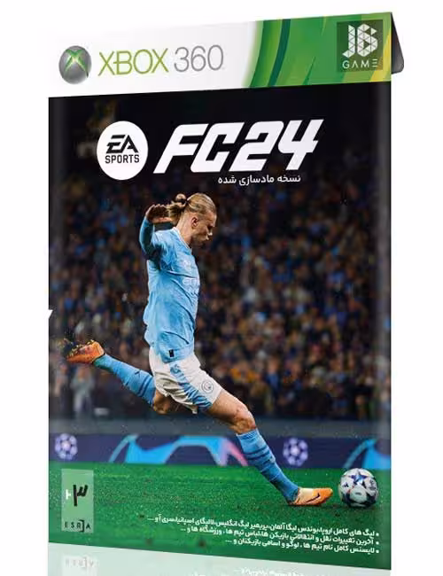 بازی FC 24 برای XBOX 360