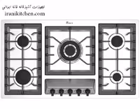 گاز صفحه ای بیمکث مدل 5099
