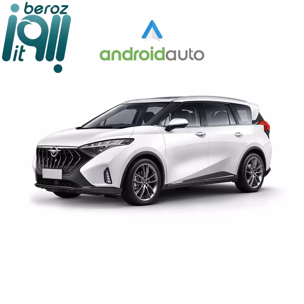 دانگل اندروید اتو بی سیم هایما 7X