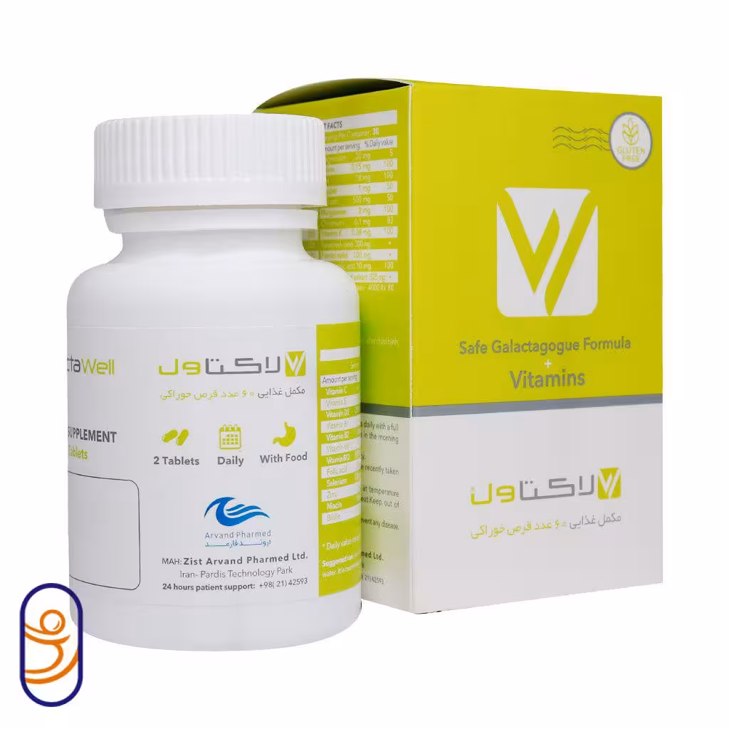 قرص لاکتاول اروند فارمد