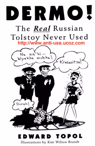خرید و دانلود نسخه کامل کتاب Dermo! : the real Russian Tolstoy never used