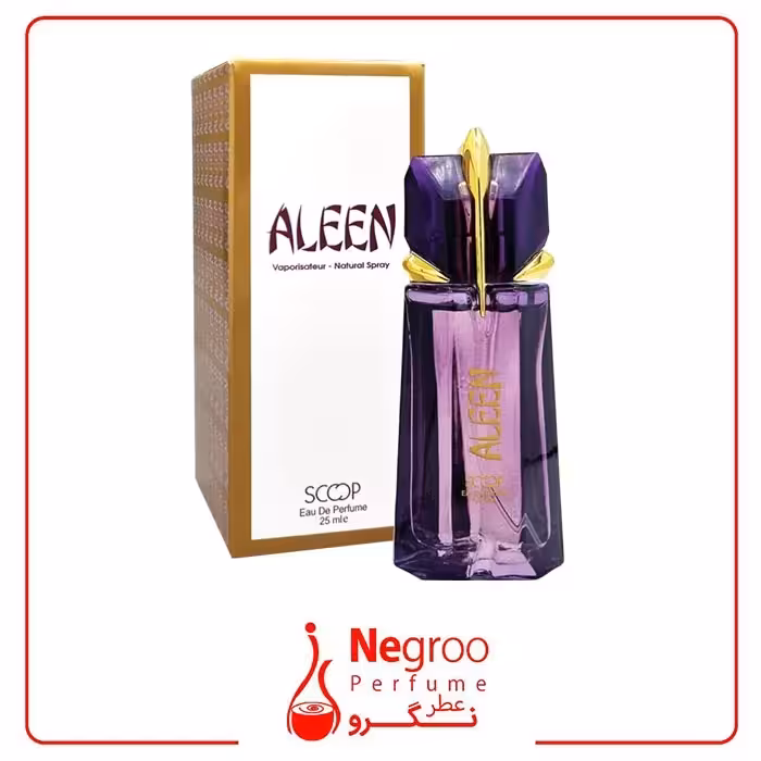 عطر جیبی زنانه اسکوپ مدل Aleen حجم 25 میلی لیتر