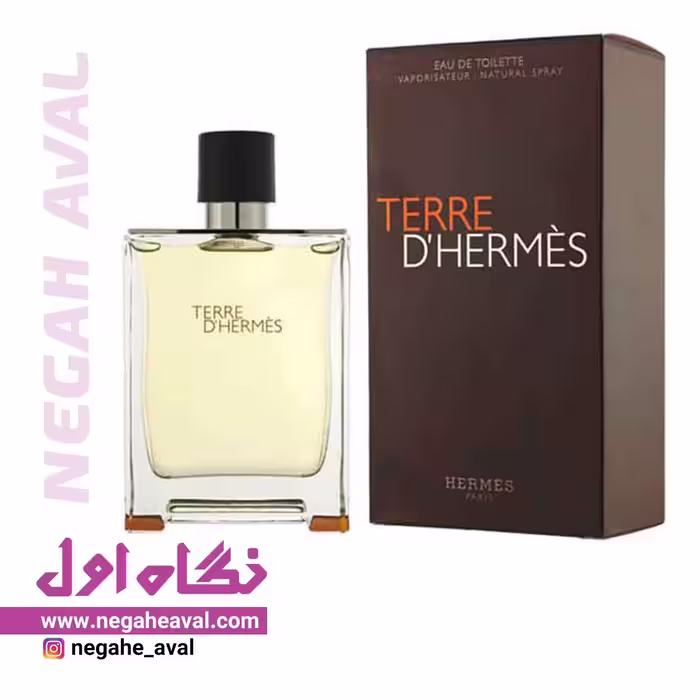 ادکلن مردانه هرمس تق د هرمس حجم 75 میلی لیتر
