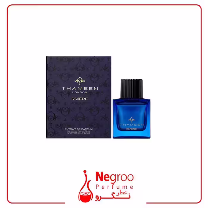 عطر ادکلن تامین ریوییِر 50 میل Thameen Riviere
