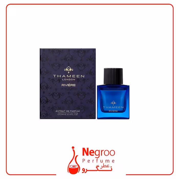 عطر ادکلن تامین ریوییِر 50 میل Thameen Riviere