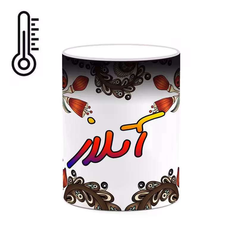 ماگ حرارتی   اسم آتلاز  سنتی گل و بته کد mgh43284