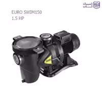 پمپ تصفیه آب استخری داب DAB مدل EURO SWIM 150