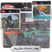 پد موس گیمینگ Macher MR-38