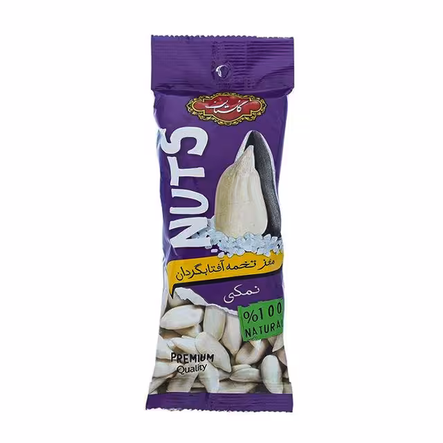 مغز تخمه آفتابگردان نمکی گلستان 45 گرمی