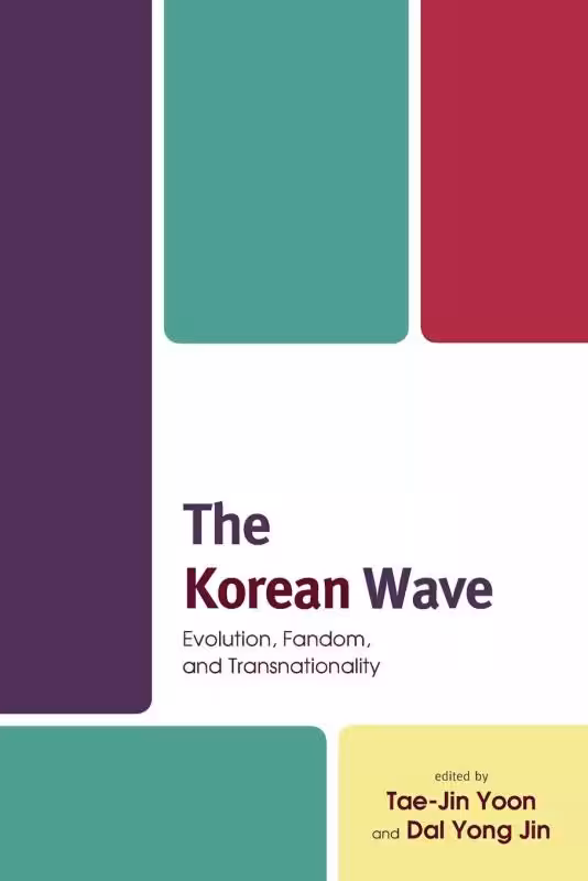 موج کره جنوبی | کتاب کره ای The Korean Wave