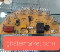 بورد چای ساز 7 کلید