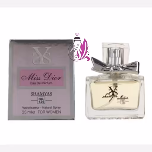 ادکلن میس دیور شمیاس 25میل