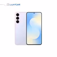 گوشی سامسونگ مدل Galaxy S25 FE ظرفیت 256 گیگابایت رم 8