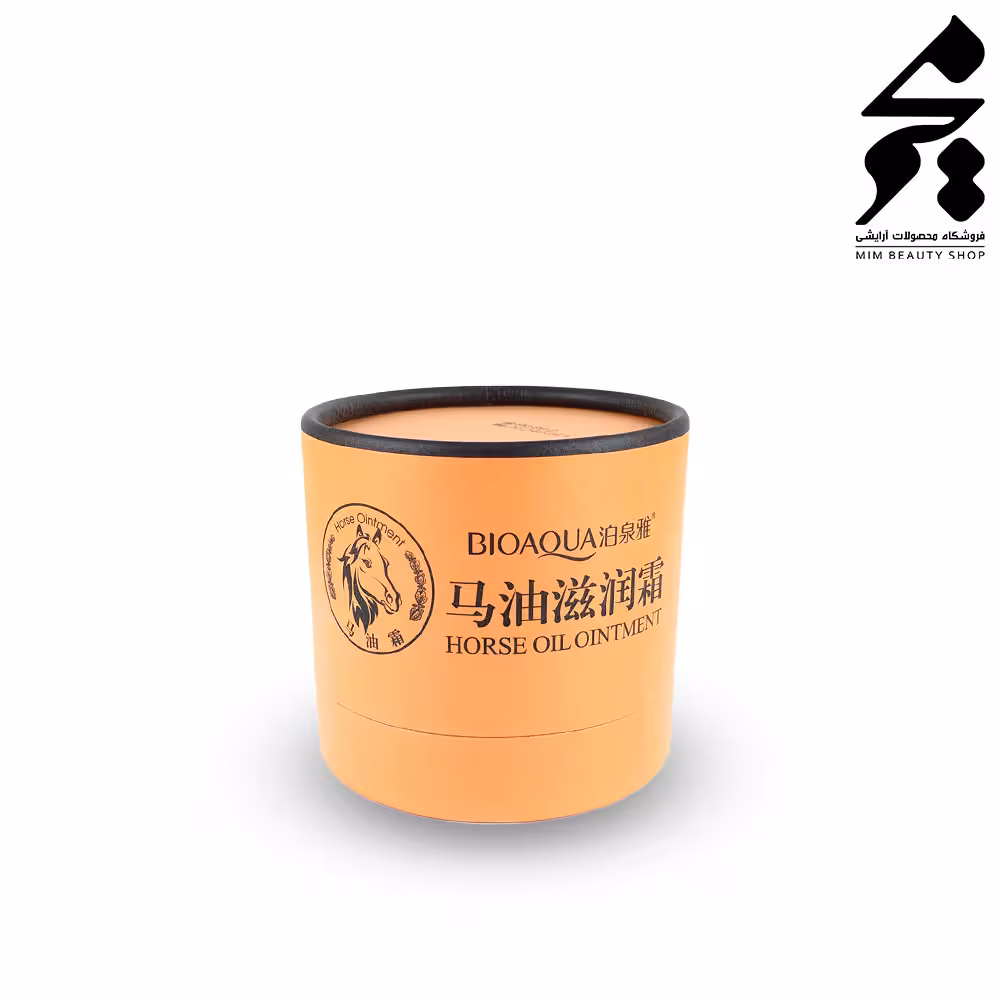 کرم آبرسان بایو آکوا مدل HORSE OIL وزن 70 گرم