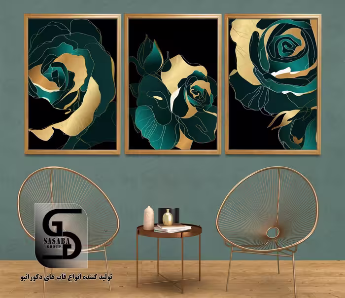 تابلو دکوراتیو سه تکه، سایز 60x40، درجه 1