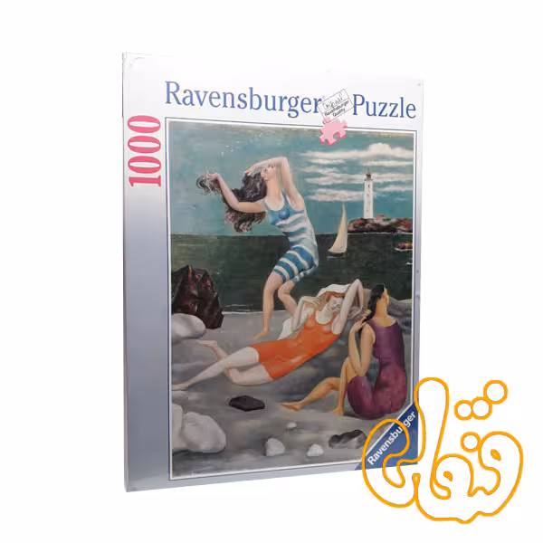پازل رونزبرگر اثر پیکاسو The Bathers 15765