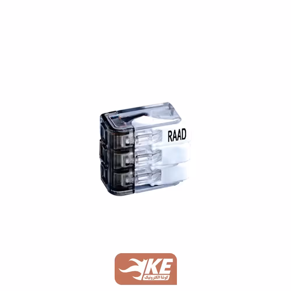 ترمینال انشعابی 3 خانه رعد مدل RSPT4/3