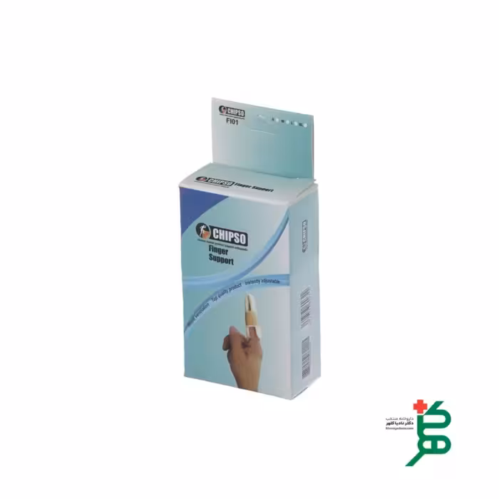 آتل انگشت چیپسو