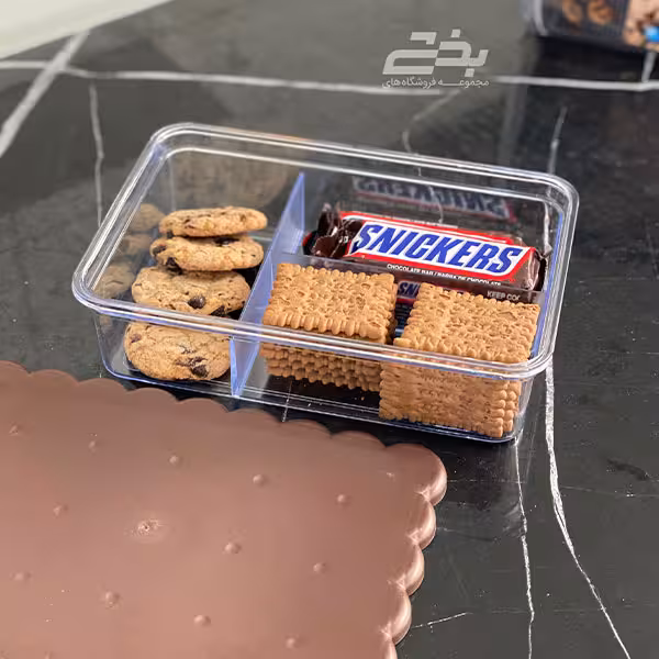 ظرف بیسکویت 3خانه مرسه 43-900