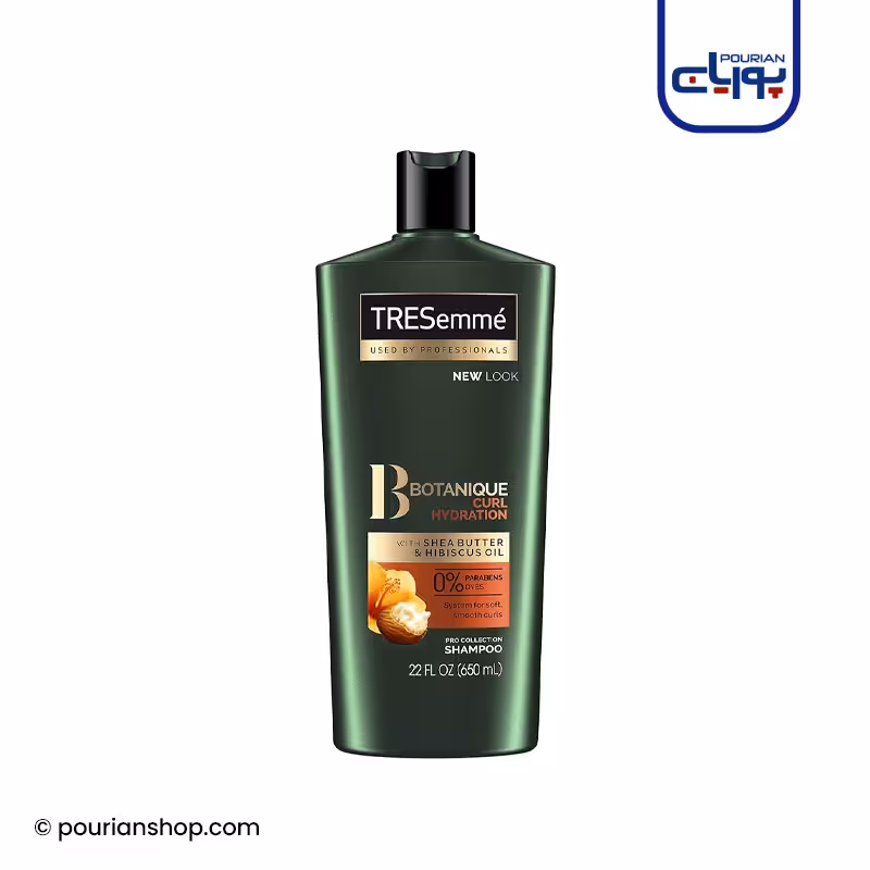 شامپو مو رطوبت رسان ترسمه 650میل _ TRESemme Shampoo Hydration