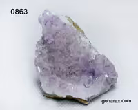 سنگ زینتی آمیتیست