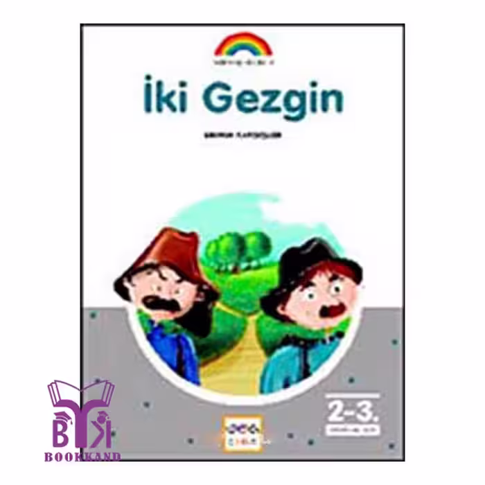 کتاب داستان کوتاه ترکی İki Gezgin دو مسافر
