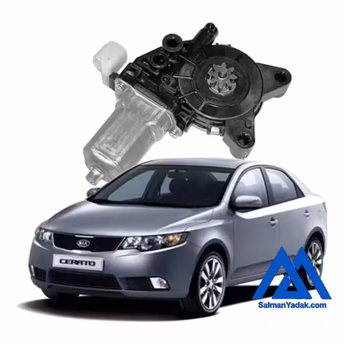 موتور شیشه بالابر سراتو سایپایی 824601M000