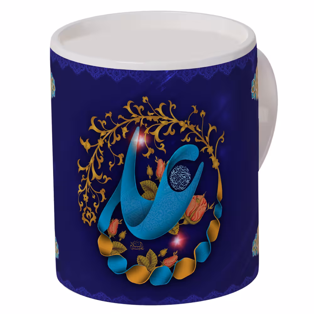 ماگ طرح کتیبه مزین به نام حضرت علی (ع) کد 2-417