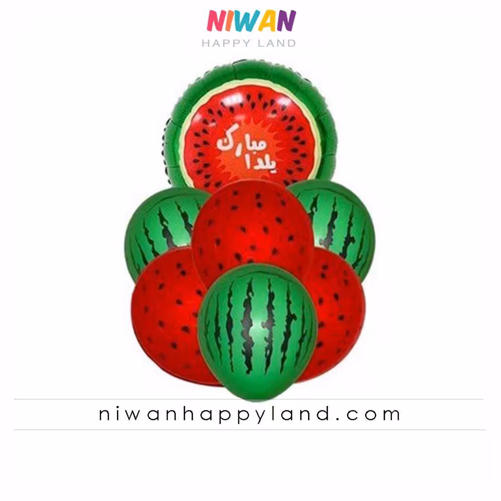 پک بادکنک یلدایی