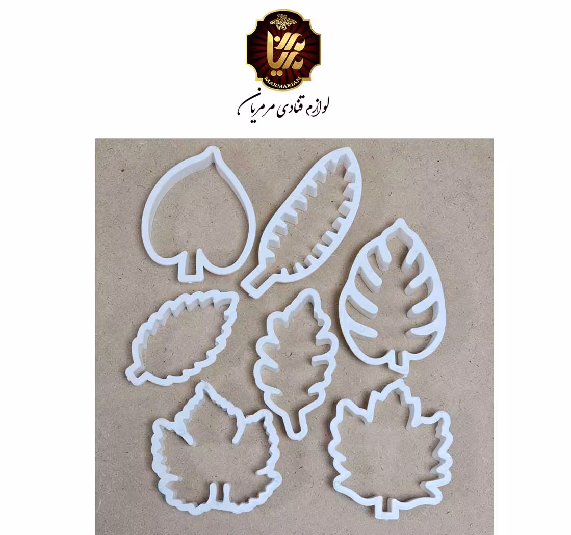 ست کاتر انواع برگ پلاستیکی