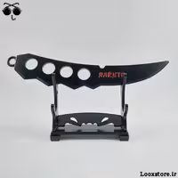 کونای آسوما ساروتوبی فلزی انیمه ناروتو