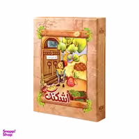 بازی فکری آموزشی کتابک مدل اشکنک