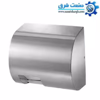 دست خشک کن 2200 وات اتوماتیک استیل