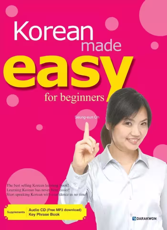 کرین مید ایزی بیگینرز | خرید کتاب زبان کره ای Korean Made Easy for Beginners