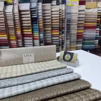پارچه مبلی لینا کد 3