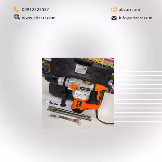 دریل بتن کن 2 کاره 5 شیار 1600 وات BT40 مکس Maks (( اقساط یک ساله ))