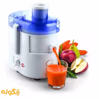 آبمیوه گیری پارس خزر مدل mango - زنگوله