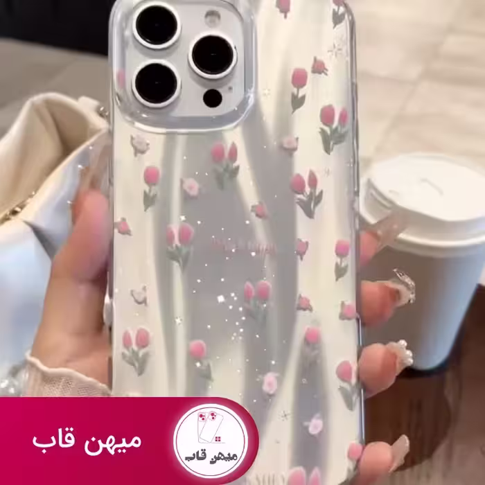قاب گوشی دخترانه آیفون لاله تولیپس - کد (104123)