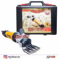 پشم چین گوسفندی برقی مورسل MURCELL