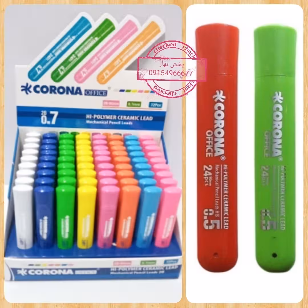 مغز اتود مداد مغزی 0.5 و 0.7 و 0.9 اعلا