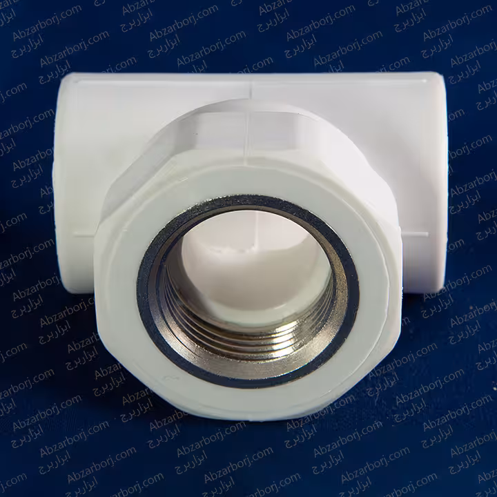 سه راه بوشن فلز 1×32 آذین